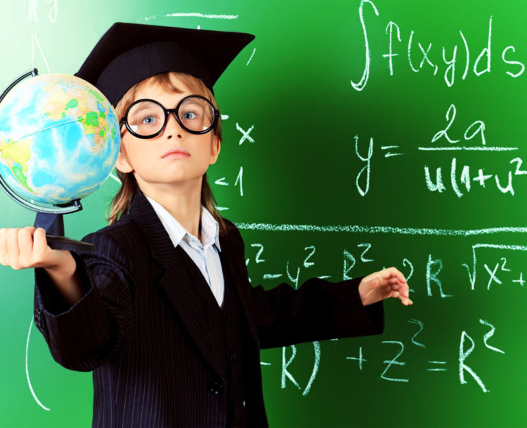 Üstün Zekalı Çocuklar